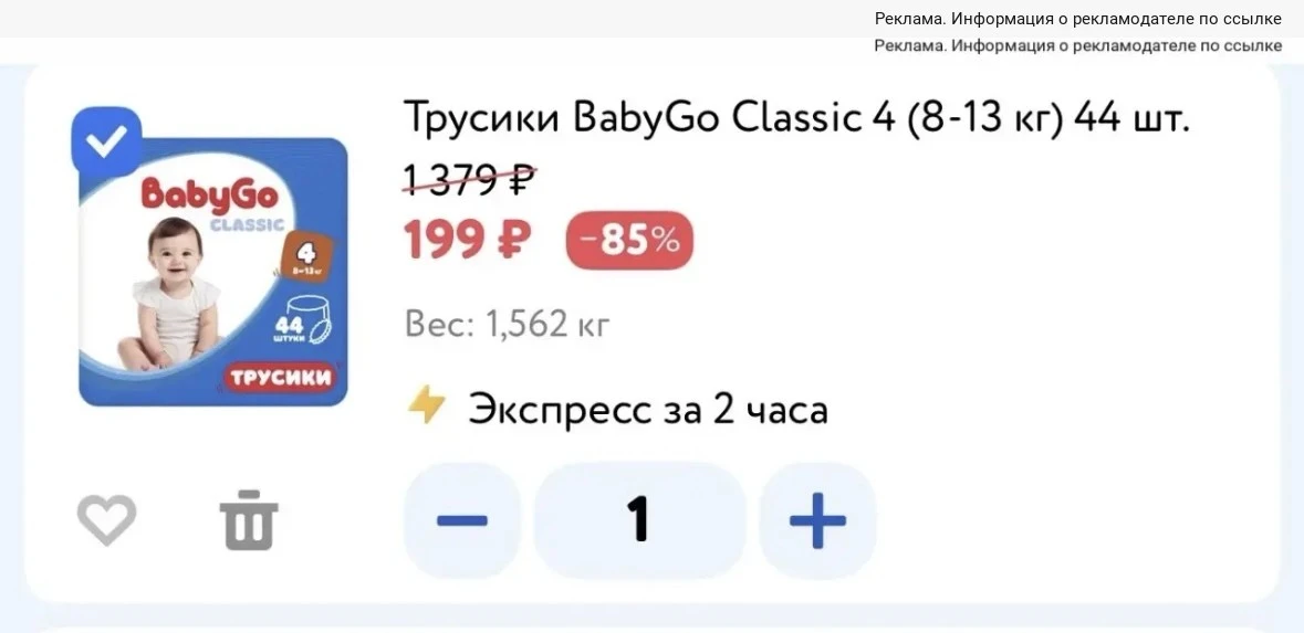 https://ya.cc/BFTEk9