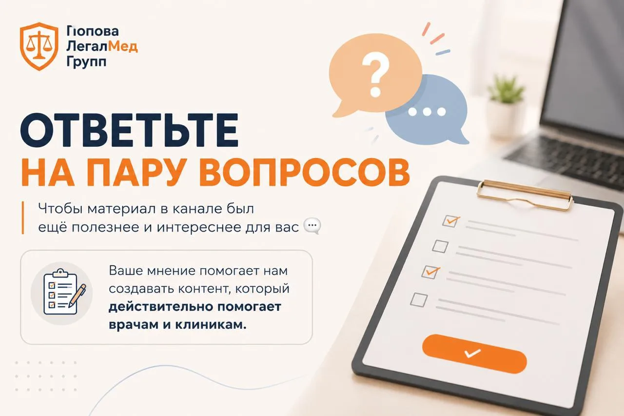 Нужна небольшая ваша помощь ❤️ Я готовлю для вас много полезного и хочу, чтобы это было интересно. 
