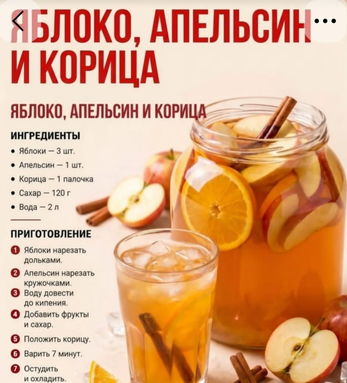 #Учимсяготовитьвсейсемьей