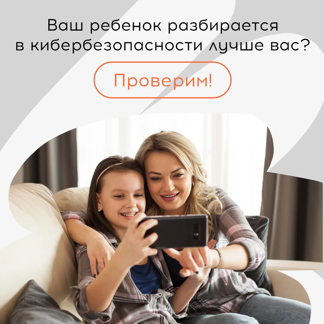 Сборная России только что вернулась с Международной олимпиады по кибербезопасности в Ту...