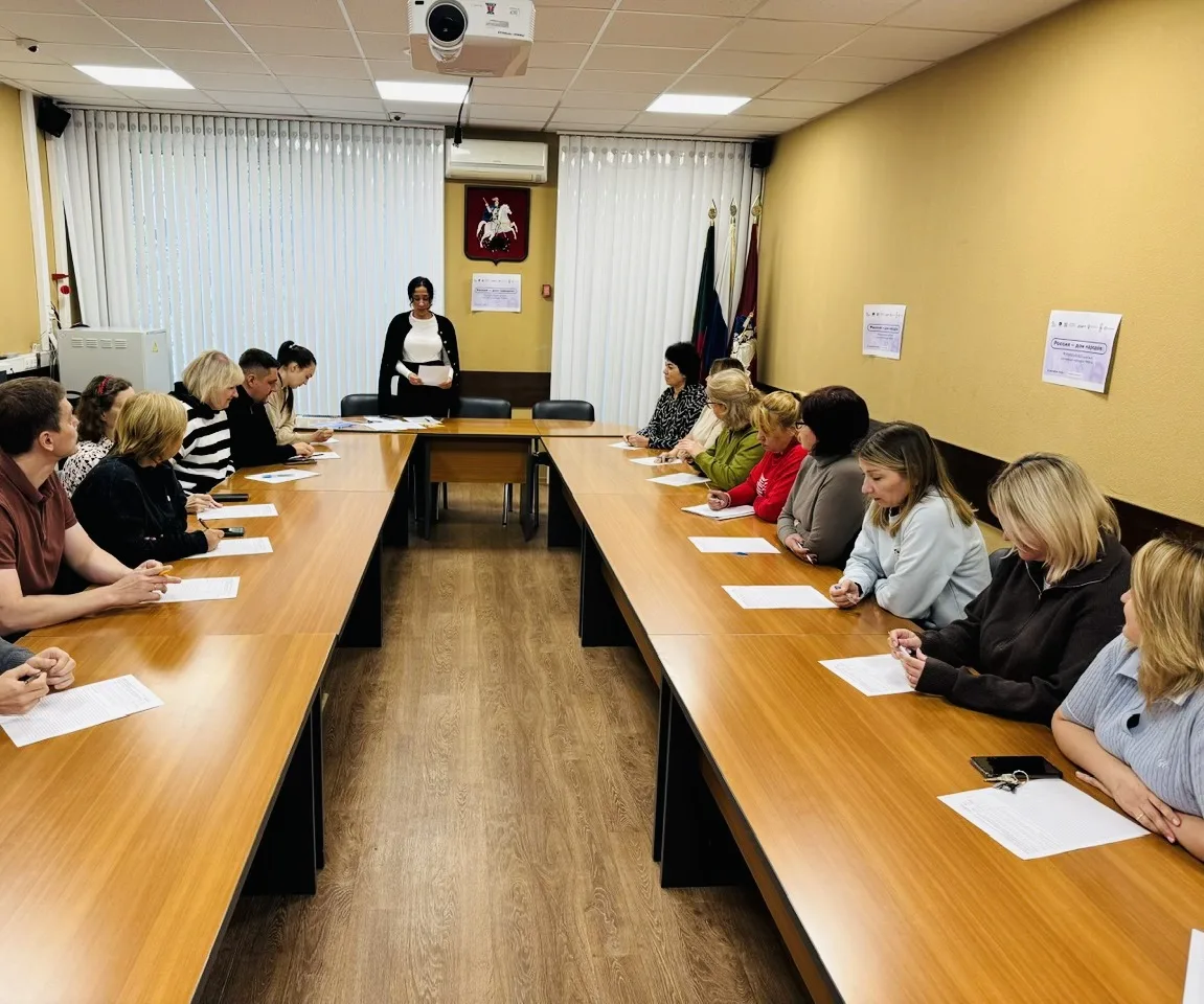 🗓️8 сентября в управе района Бирюлёво Западное прошла акция — Всероссийский диктант «Р...