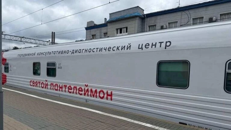 #БерегитеСебя
