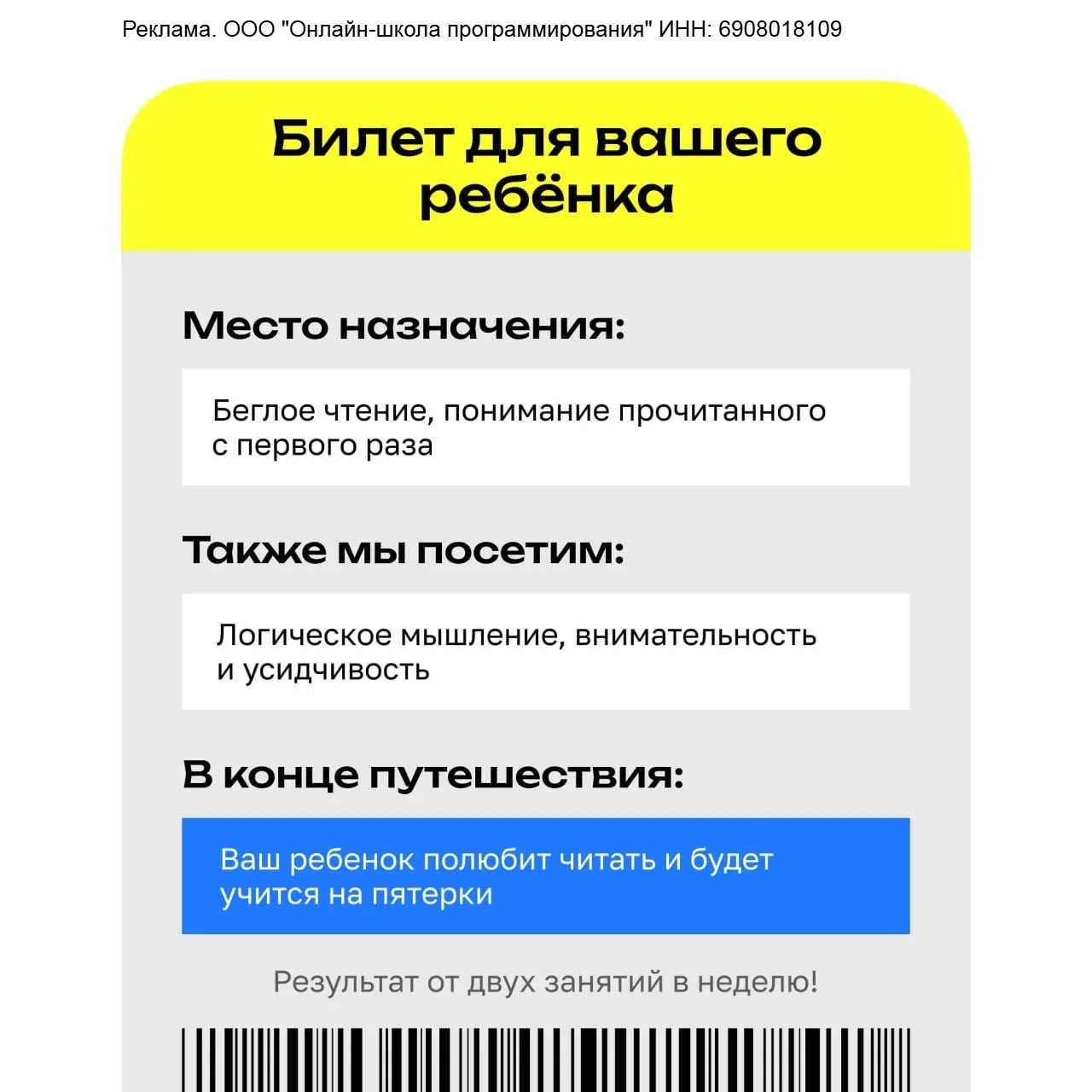 МАМЫ И ПАПЫ ВНИМАНИЕ! ВАМ БУДЕТ ПОЛЕЗНО  Когда нужно занять ребёнка с пользой — начинаются поиски: ч