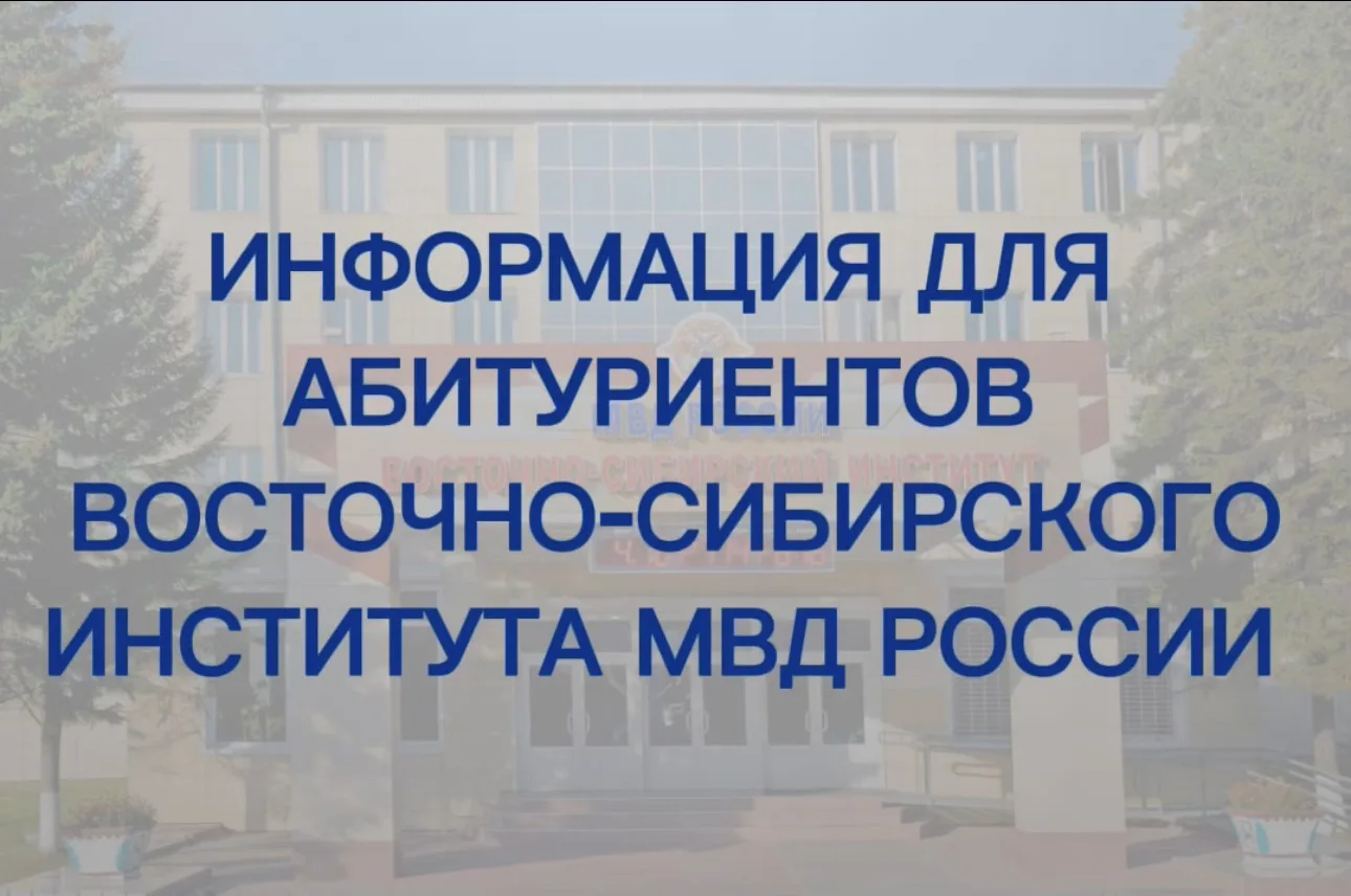 Информируем, что в Федеральный закон от 28 марта 1998 г. № 53-ФЗ «О воинской обязанности и военной с