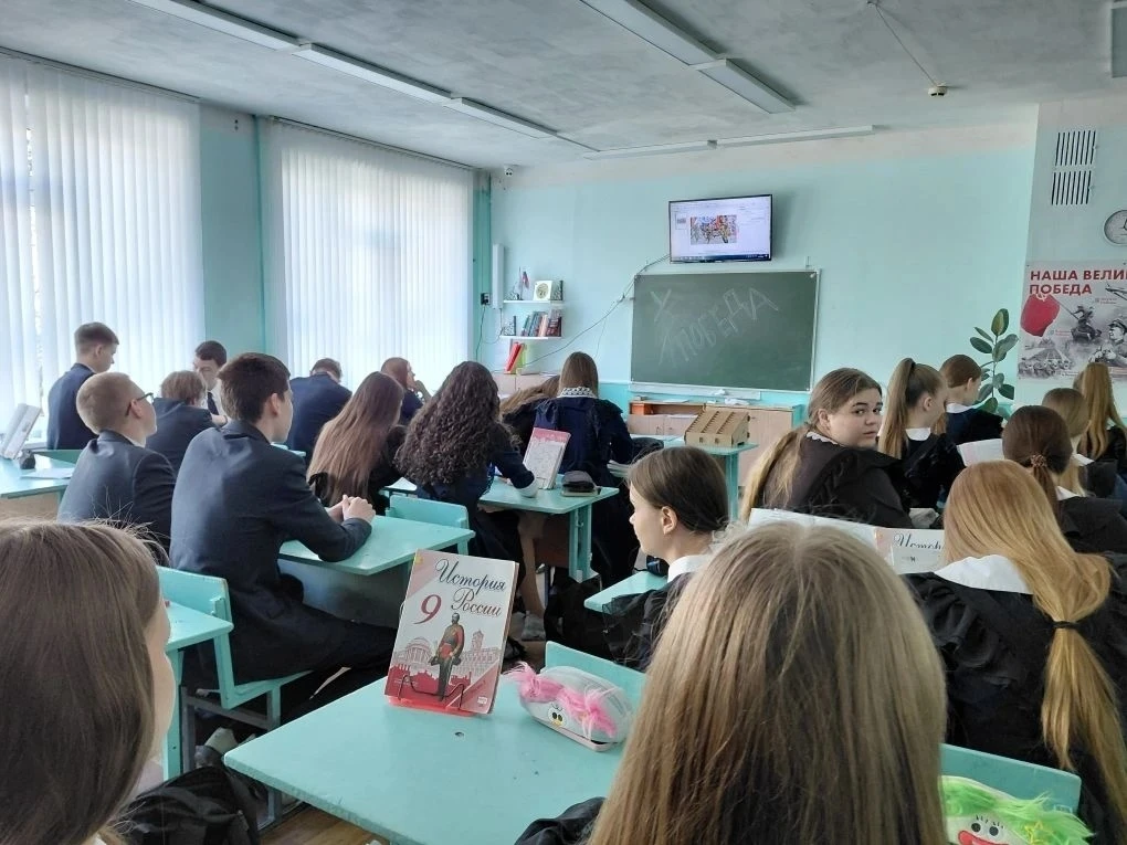 Порохом пропахший урок, или как мы искали героев в вопросах викторины 🕊️  ✅Сегодня наша классная дос
