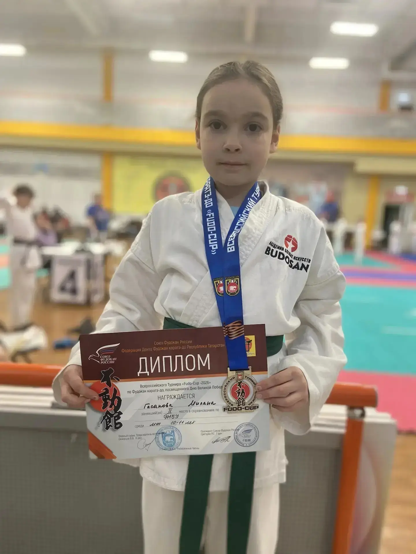 Соболев Андрей ученик 2Б класса занял  🥇🥇🏆🥉 на Всероссийском турнире FUDO-CUP по фудокан каратэ кото
