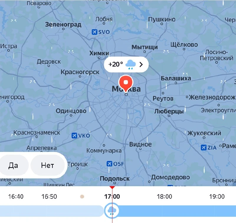 В Москву возвращается жара: повышение температуры начнется уже завтра, а в выходные воздух будет про