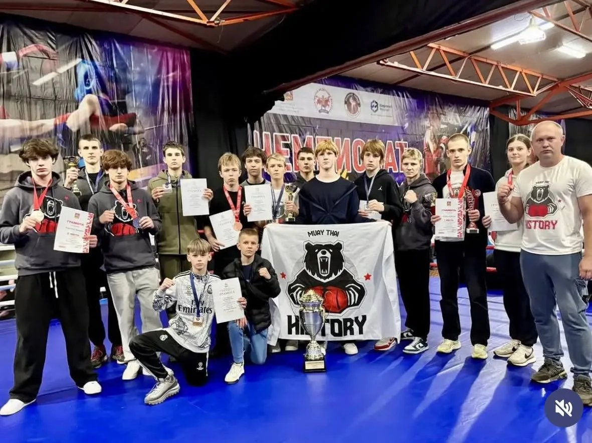 Одинцовские спортсмены победили на чемпионате Подмосковья по муайтай 👊🏼