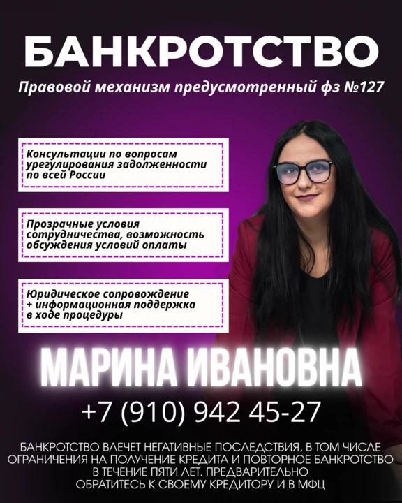 ⏳ Сколько лет вы уже живете по принципу «вот разберусь с долгами — и тогда»?