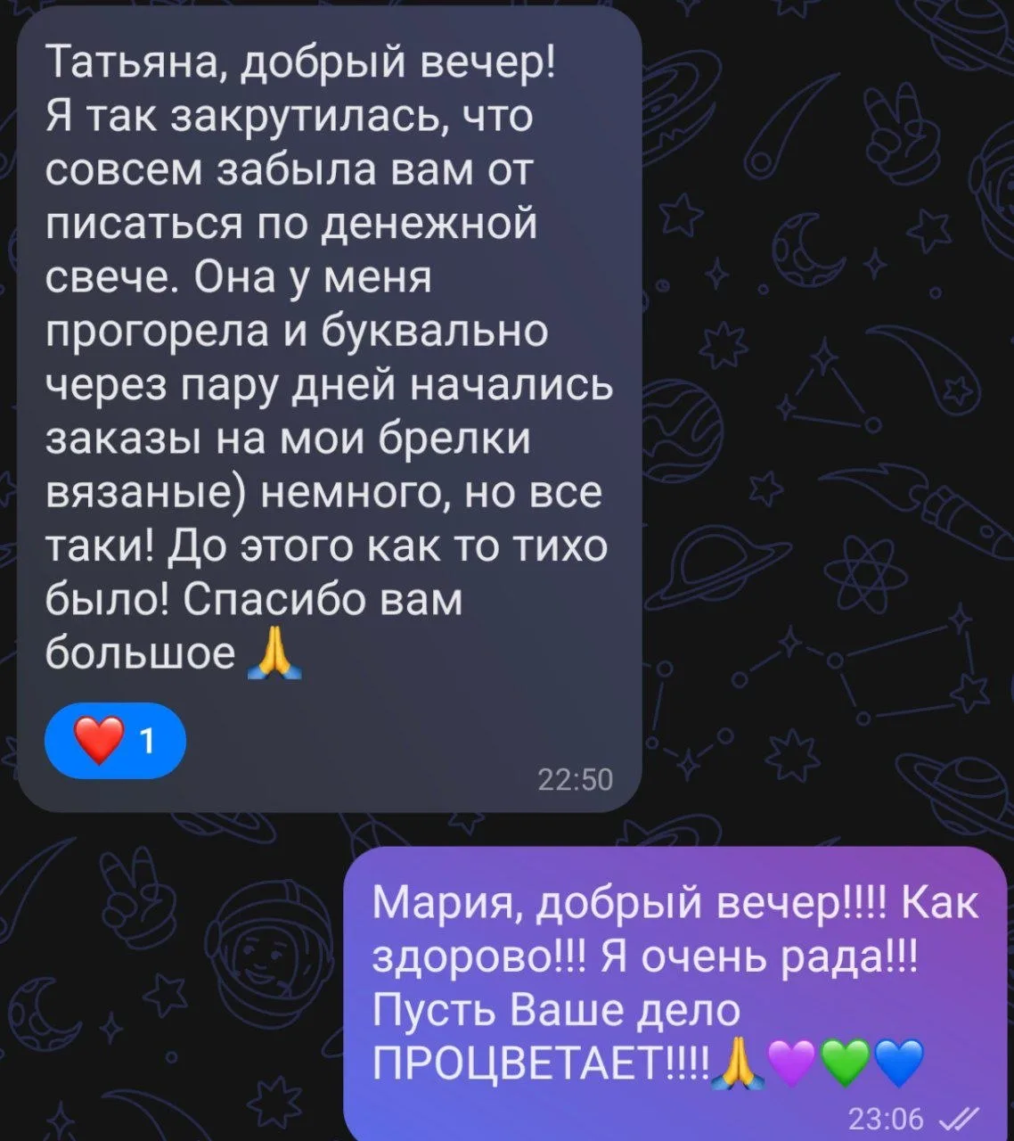 ОТ ВСЕГО СЕРДЦА БЛАГОДАРЮ ЗА ВАШИ ОТЗЫВЫ!!!! 🙏💙💚💜