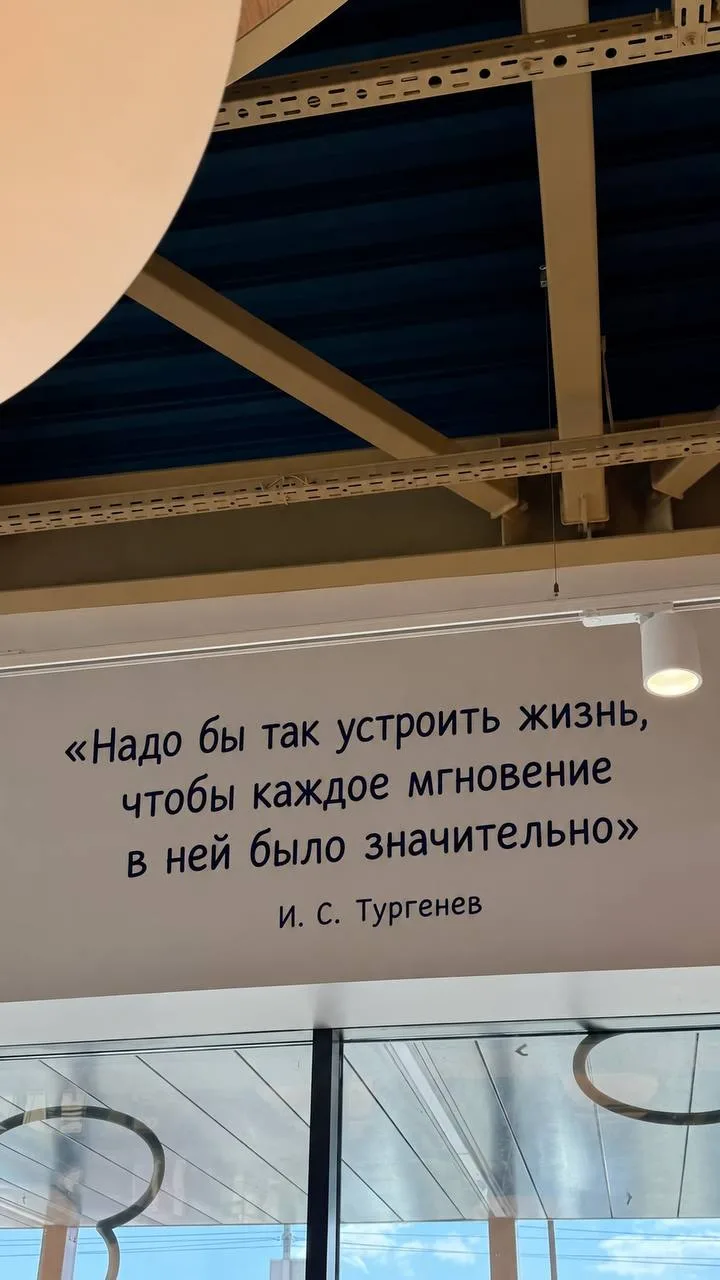 https://max.ru/dobro_kultura