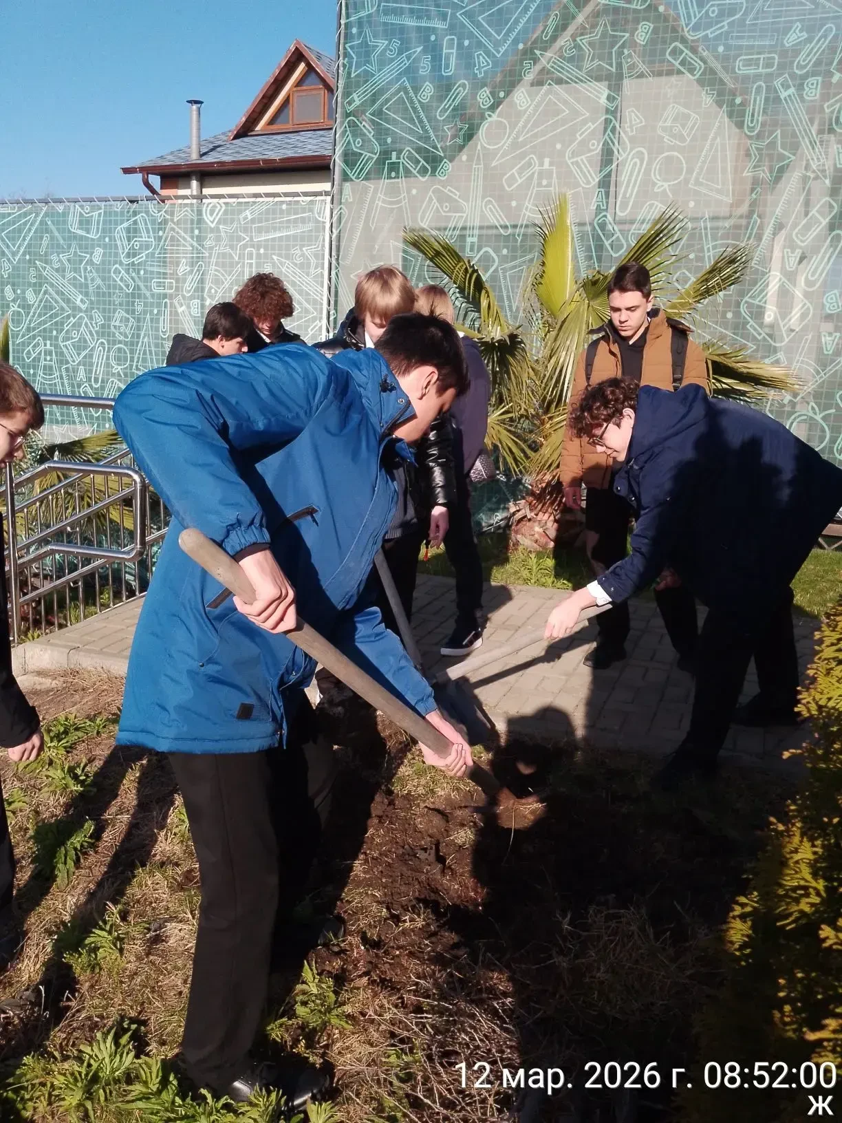 ☘Администрация и педагогический коллектив выражают искреннюю благодарность ученикам 9А класса за зам
