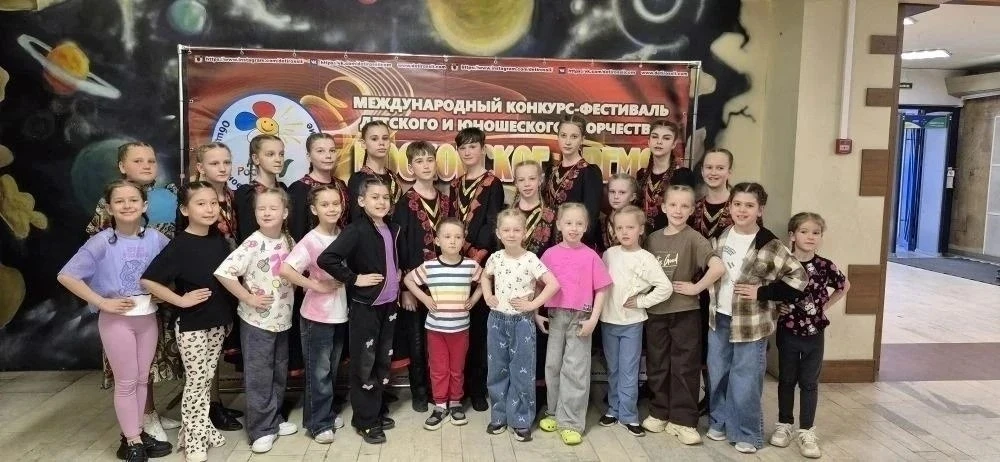 Танцоры и вокалисты из Ессентуков триумфально выступили на Международном конкурсе‑фестивале «Московс