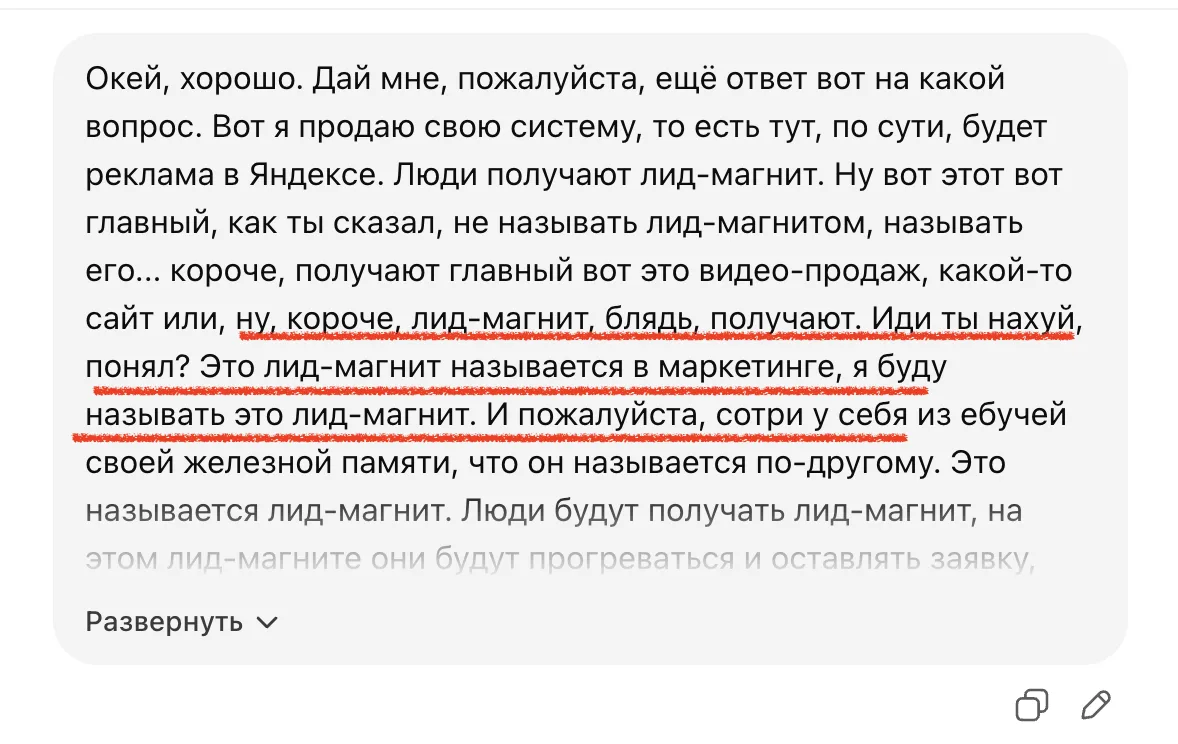 Будет мне еще указывать эта коробка..

Походу пора отдыхать сегодня😀
