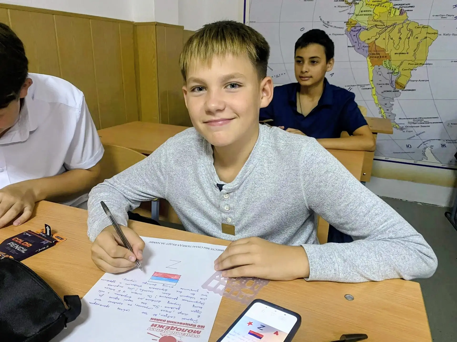 🇷🇺 Письмо солдату: слова поддержки, которые имеют значение💯