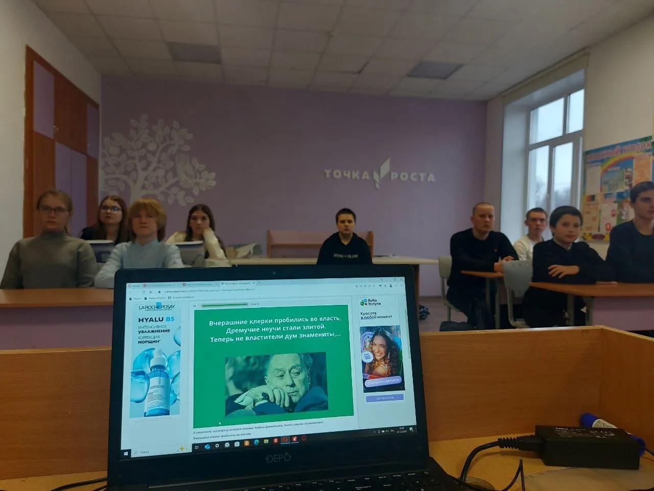 ЧТО Я ЗНАЮ О КОРРУПЦИИ?💸