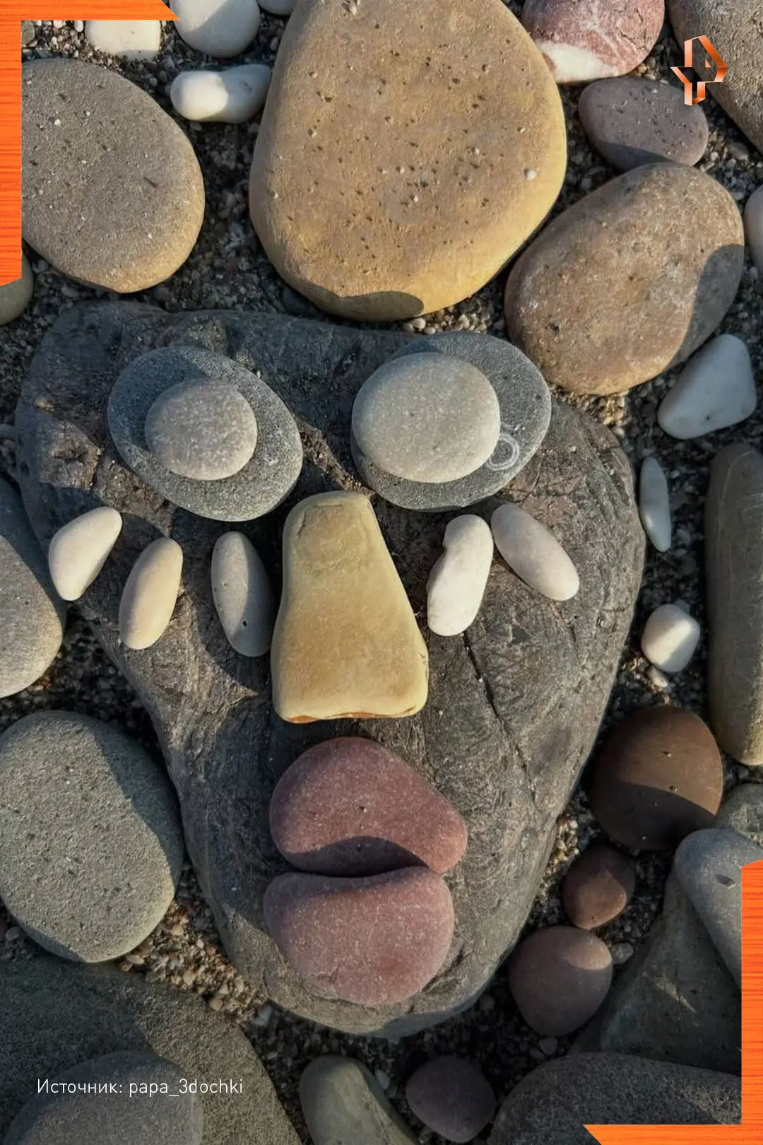 🗿«Каменные лица» — интересный результат «галечного искусства».