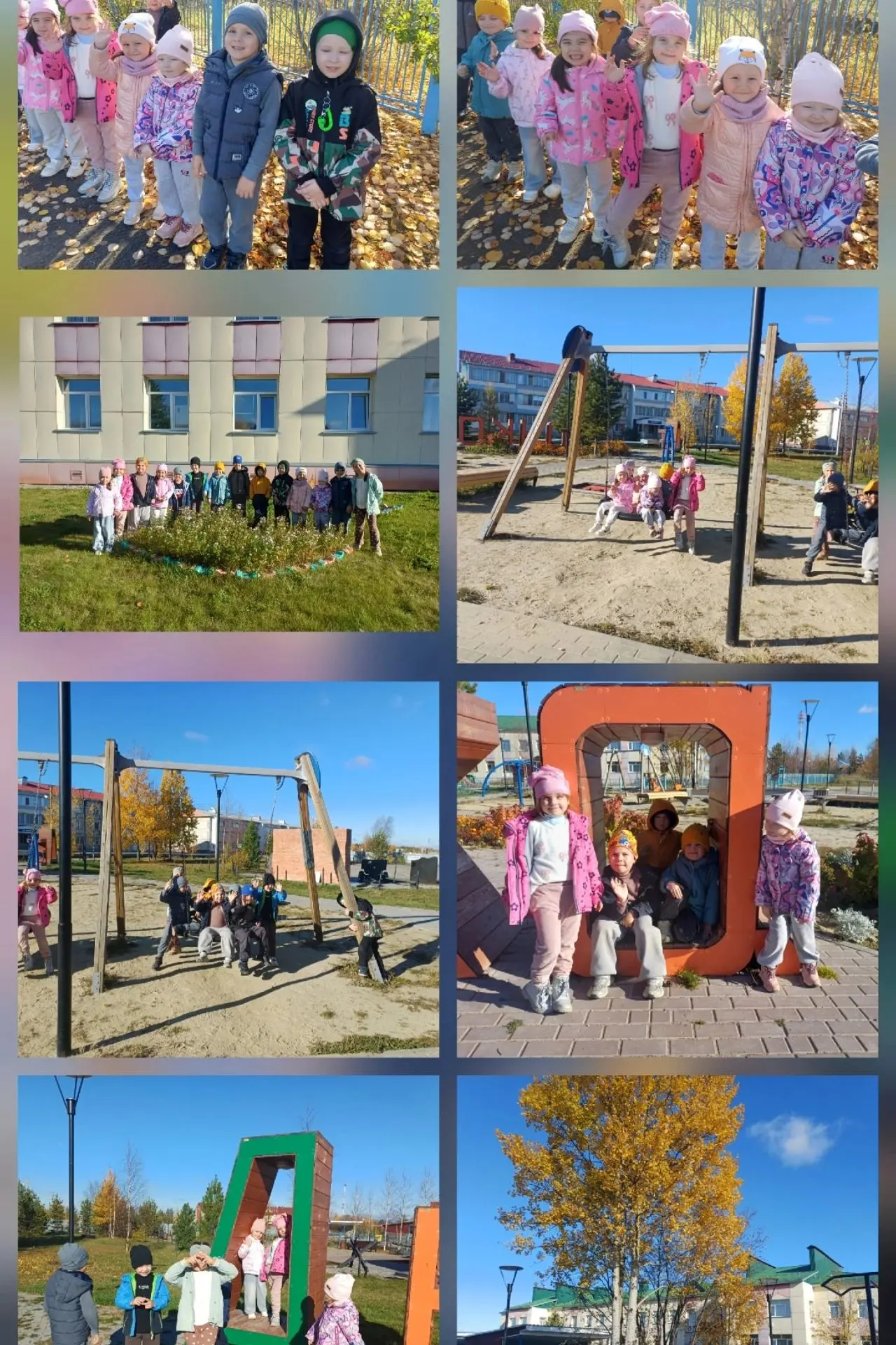 Золотая осень 🍂 — это время года, когда природа дарит нам невероятные краски и атмосфе...