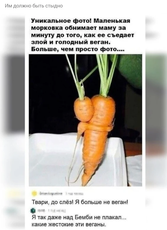 Всё по делу! Подпишись!