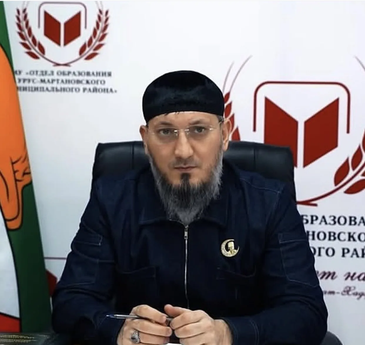 Свой день рождения отмечает начальник Отдела образования Урус-Мартановского района Саид...