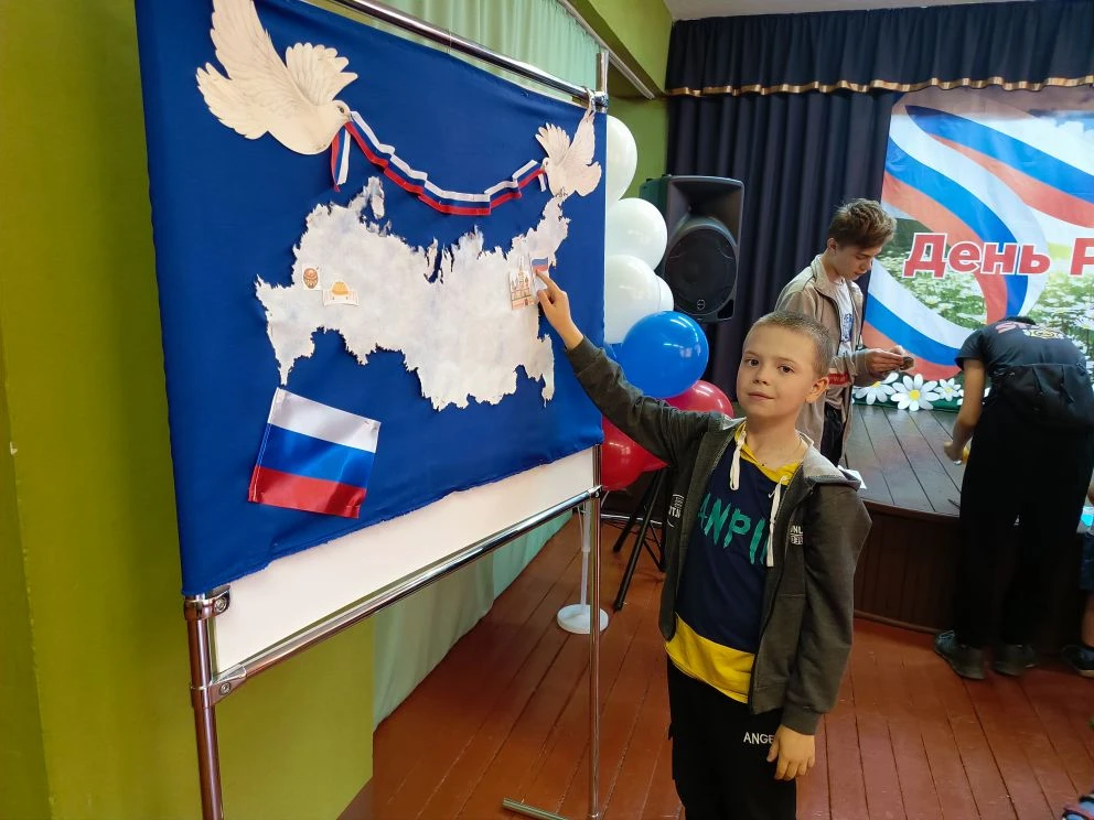 11 июня, в канун Дня России, сотрудники Казимировского дома культуры провели в досуговом лагере позн