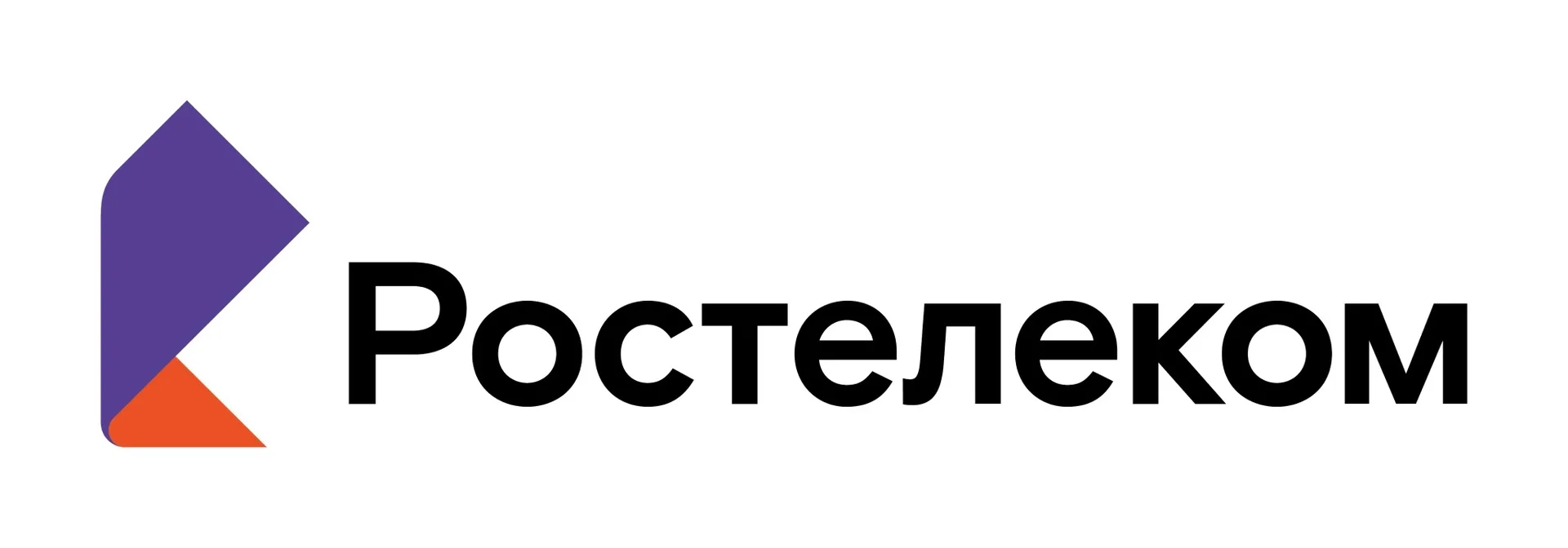 Уважаемые партнеры!!!