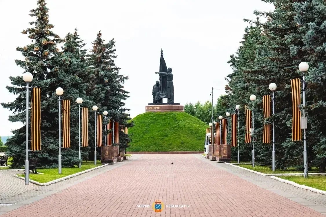 День памяти и скорби