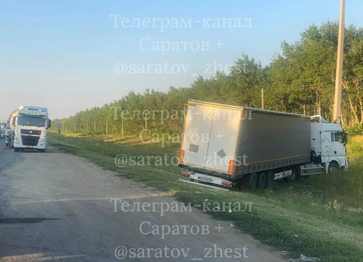 Трасса на Красноармейск, есть пострадавшие. Движение парализовано.