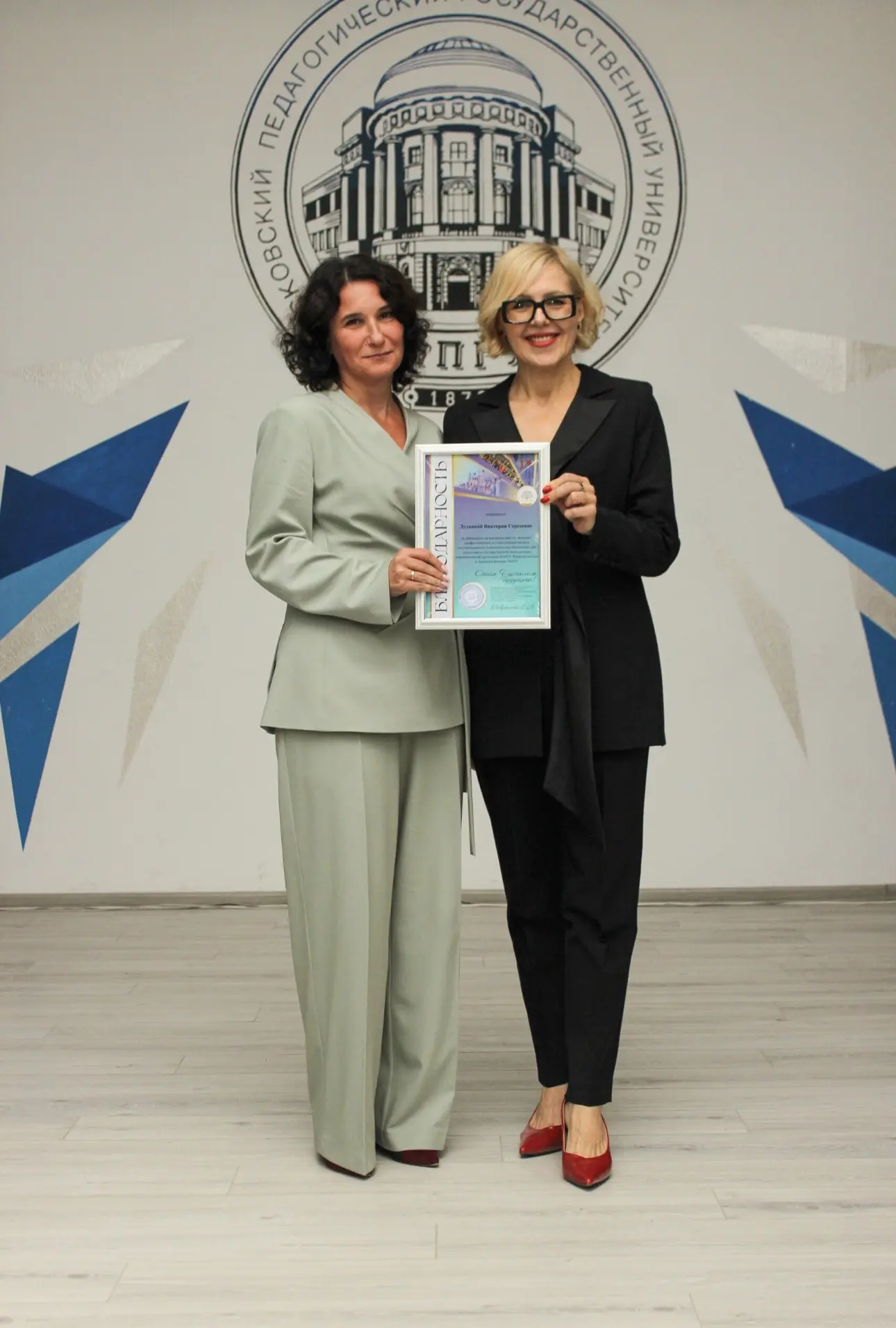 👏 Спасибо тем, кто стоял за надёжностью и качеством нашего образования!👏