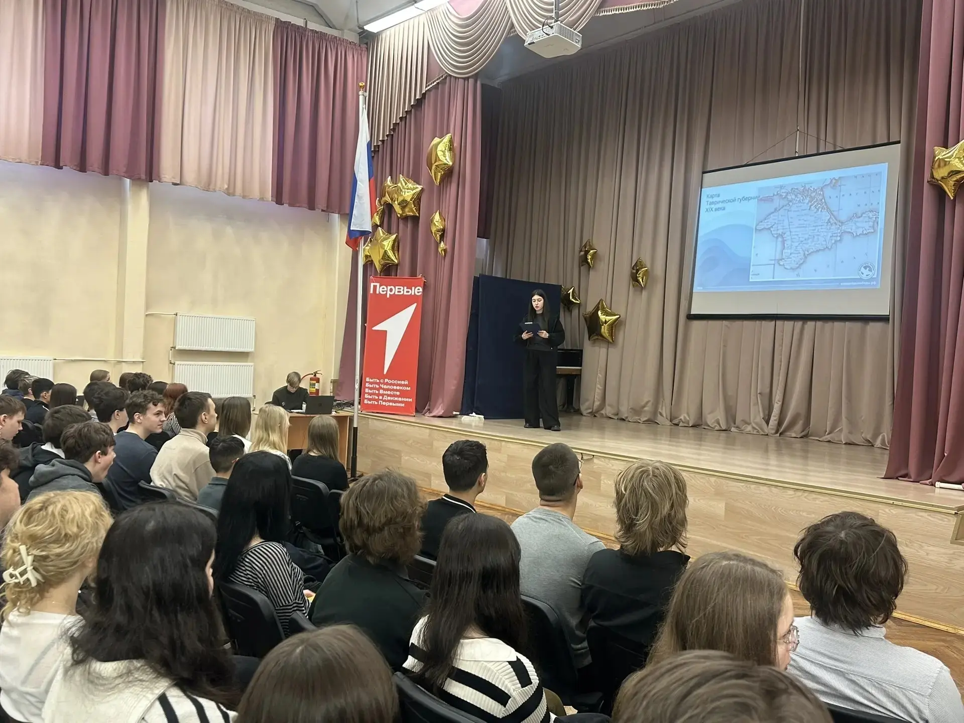 🇷🇺 12 лет вместе: Крым в родной гавани  18 марта мы отмечаем важную дату — 12-ю годовщину воссоедине