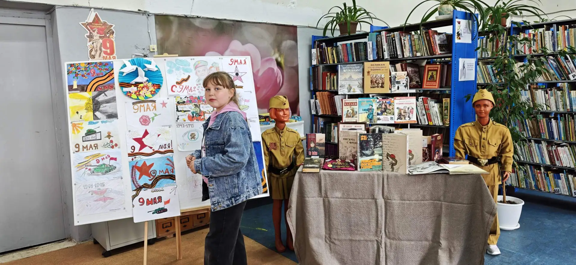 📅  В Детчинской библиотеке закончилась выставка-просмотр «В книжной памяти мгновения войны» , котор