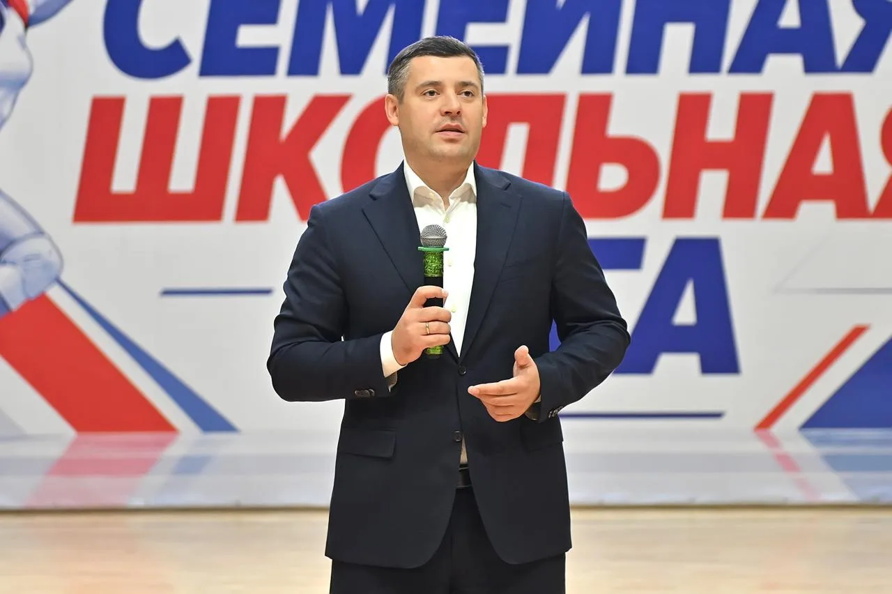 Новый сезон Подольской школьной лиги 2026/2027 официально открыт!