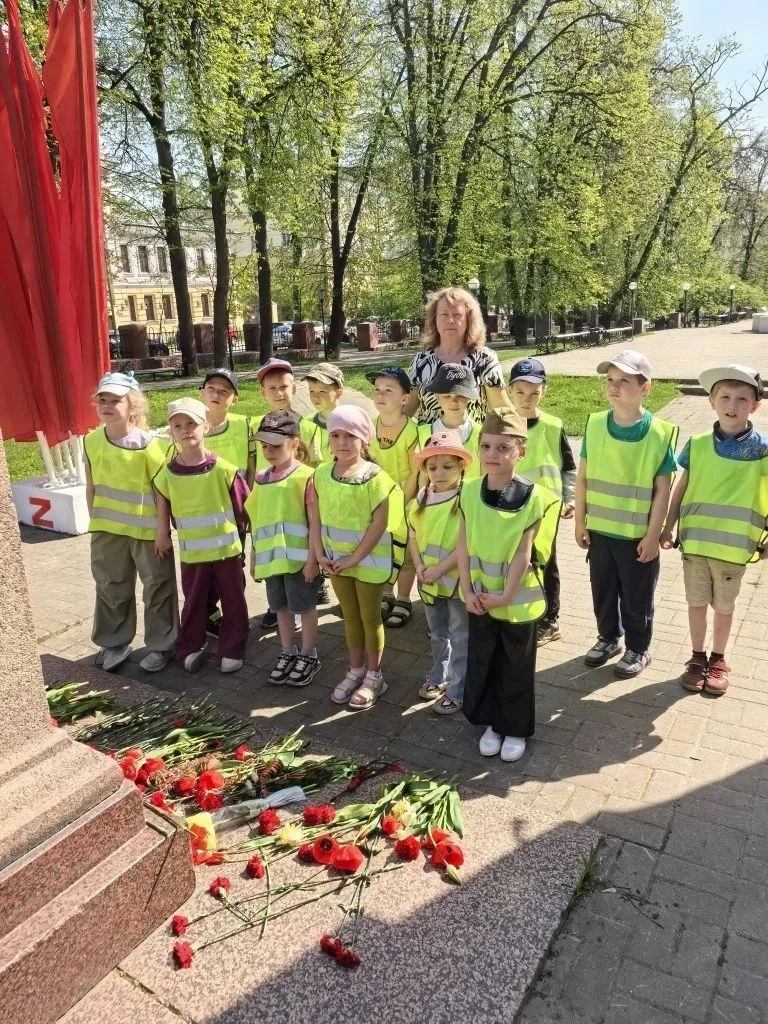 7 мая 2026 г. в преддверии 81-годовщины Дня Победы Советского Союза над фашистской Германией  воспит
