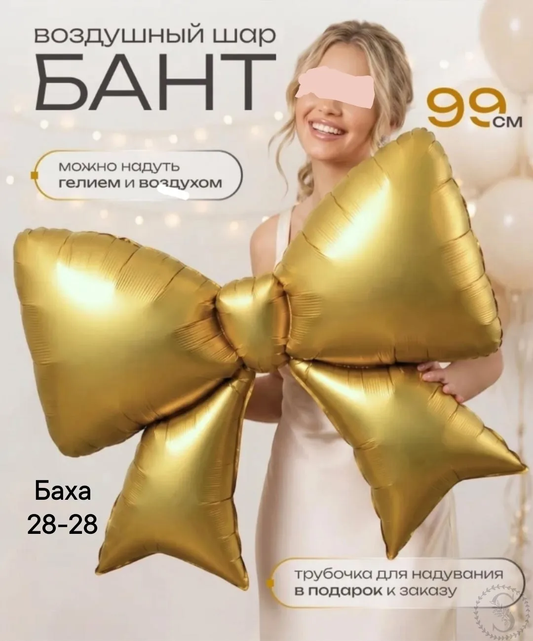 https://vk.com/photo-184814919_493495669