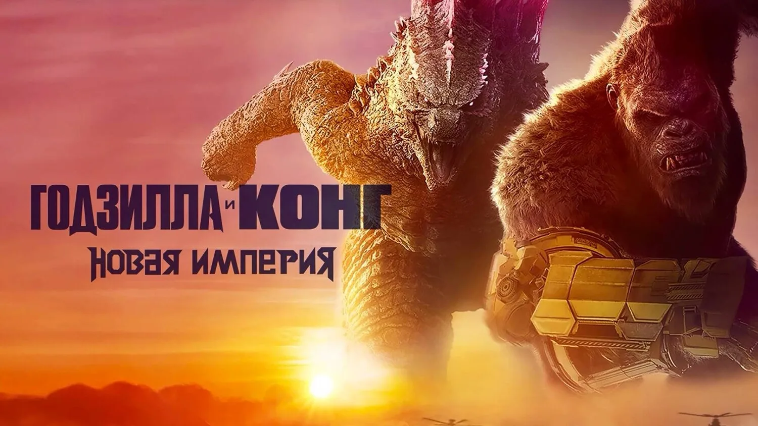 Изображение 1 к публикации «Фильмы в МАХ»