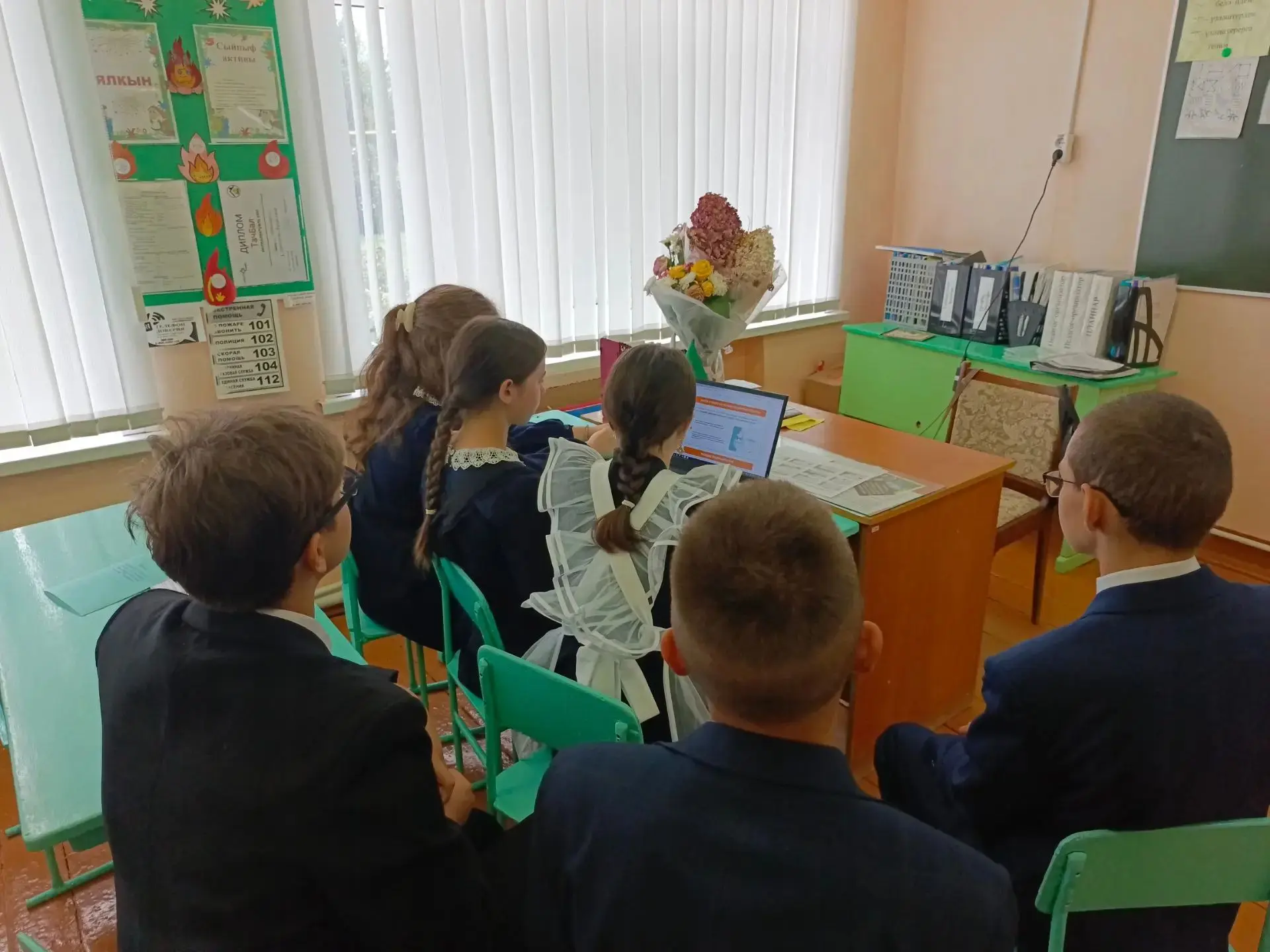 Разговоры о важном.