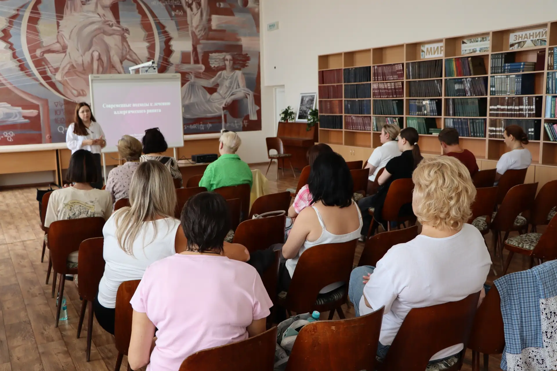 Современные подходы к лечению аллергического ринита

В Луганской Республиканской универсальной научн