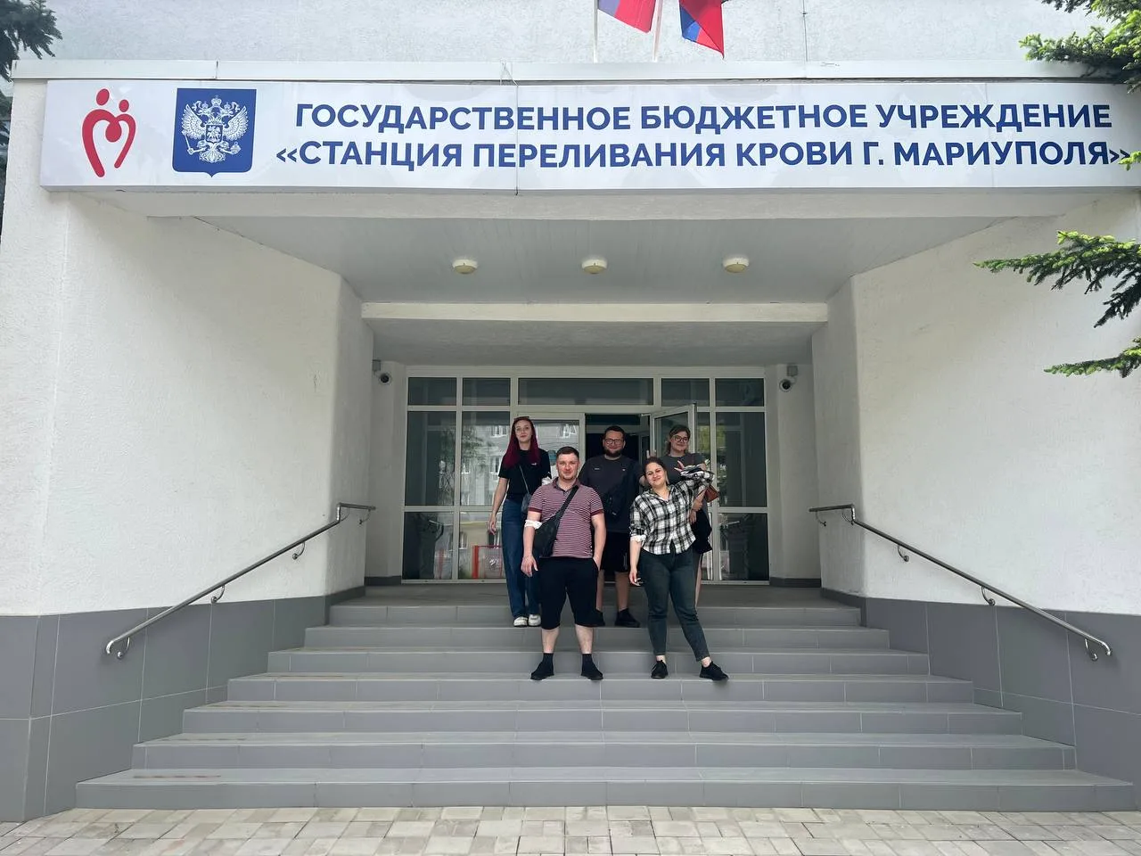 ГБУ ДНР «СПК г. Мариуполя» выражает искреннюю благодарность мариупольскому автоклубу "М...