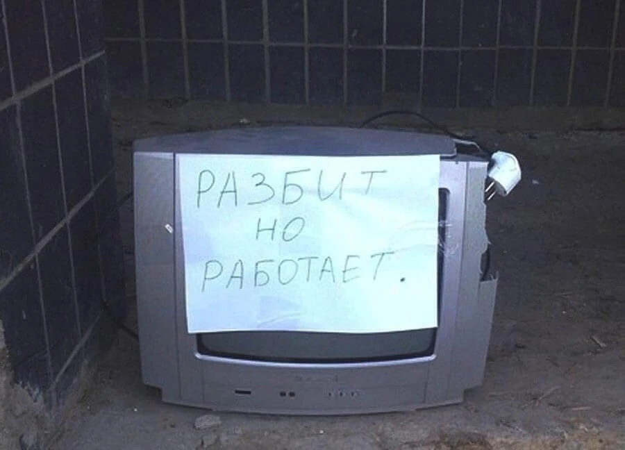 ПОВ: когда работаешь без выходных...