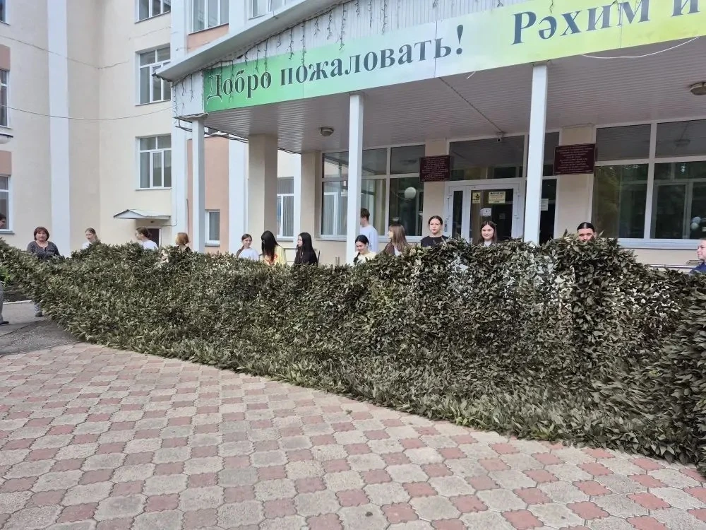 Ребята нашей школы под руководством Касимовой В.Т. и Гончаровой А. В. продолжают плести...