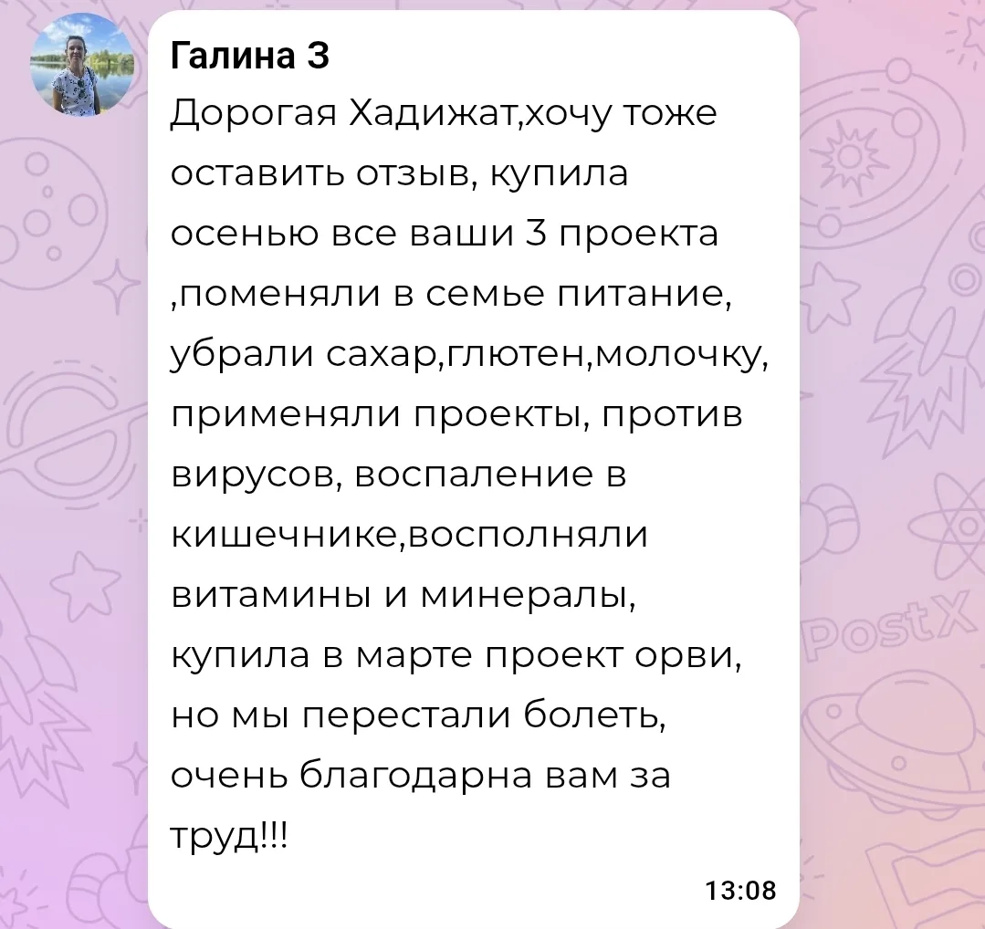 💚💚💚

Комментарии