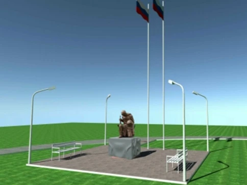 ✨ Открытое публичное обсуждение предложений об установке мемориального комплекса в памя...