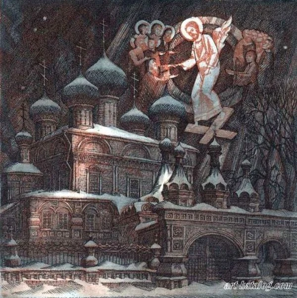 Бог очень бережет человека. Усиленно, кропотливо. А человек не дает себе труда понять, ...