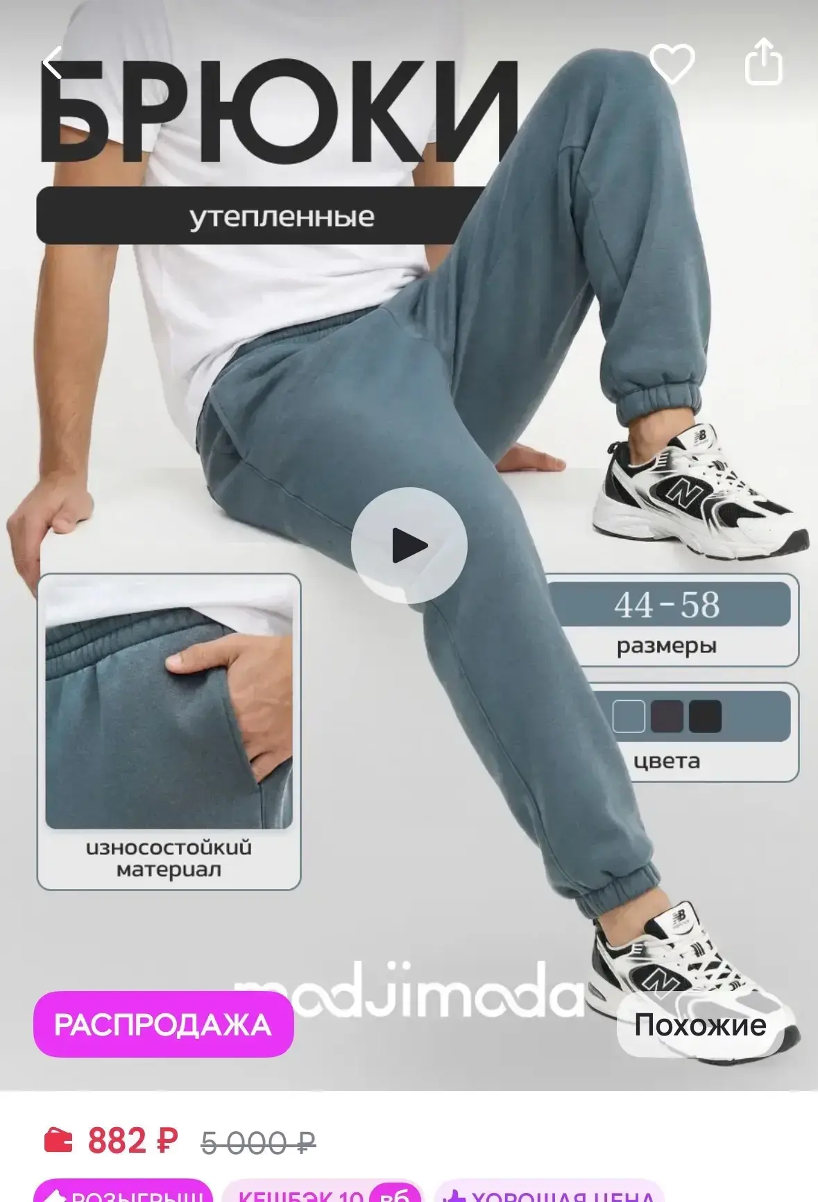 https://www.wildberries.ru/catalog/460186751/detail.aspx