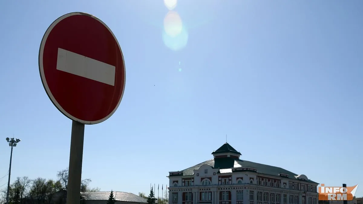 ⛔️В Николаевке ограничат движение