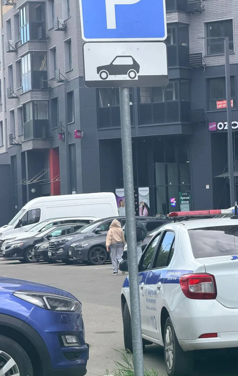 Соседи,  паркуйтесь правильно!