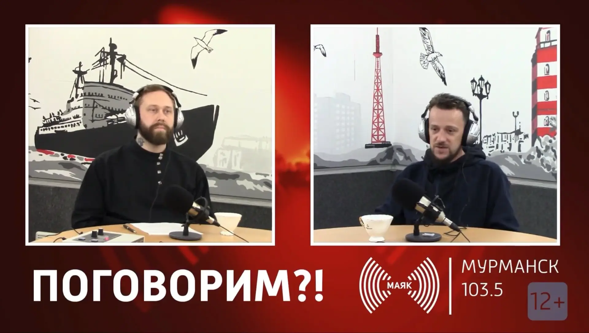 Остались "Без обеда", но поговорили о вкусном
