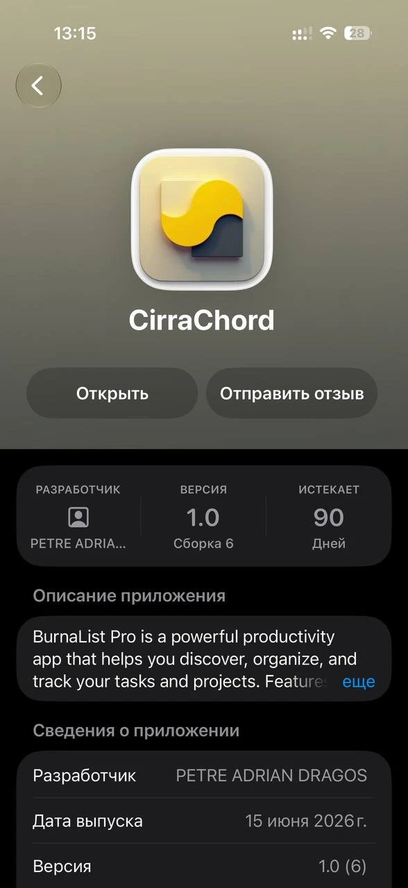 ⚡️Т-Банк теперь работает!