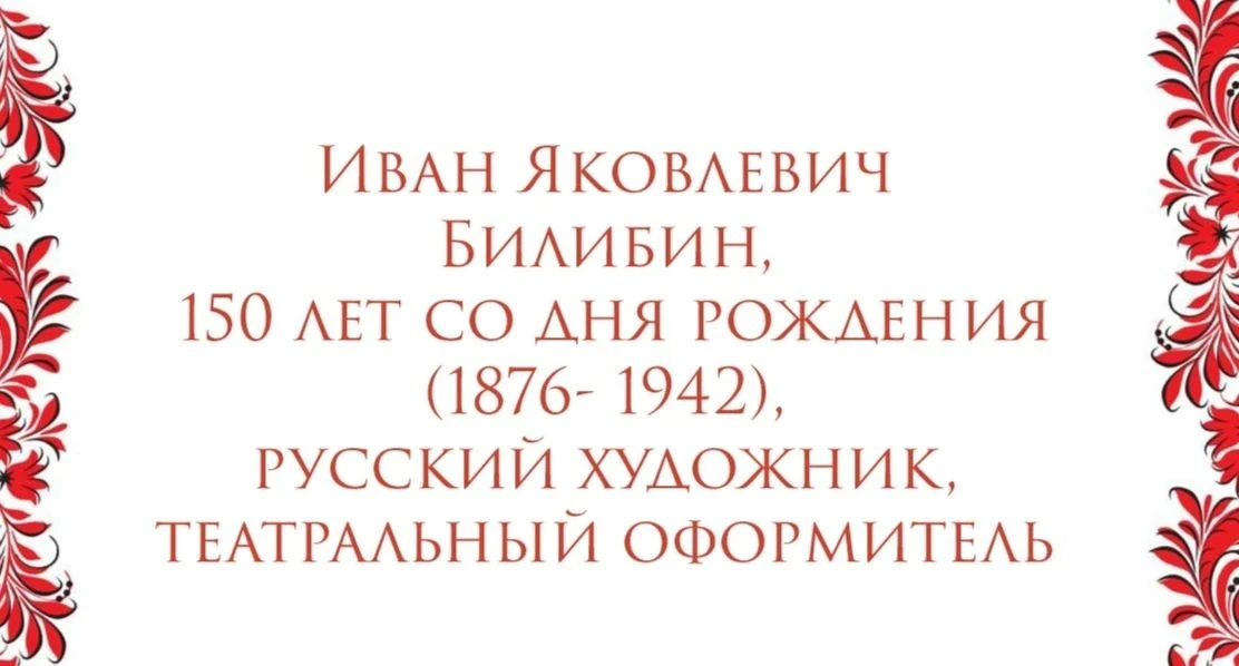 #КультураДинскойрайон