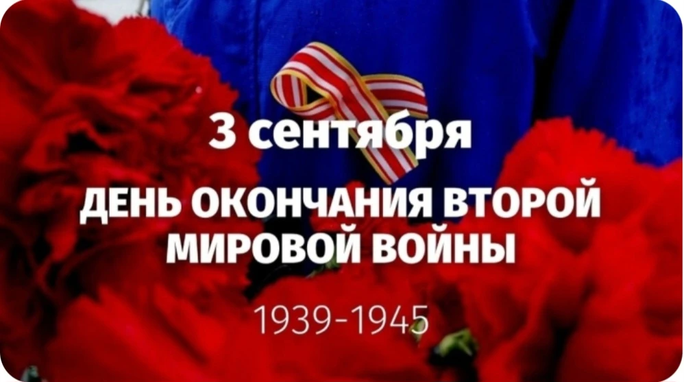 Студенты-волонтеры Московского регионального социально-